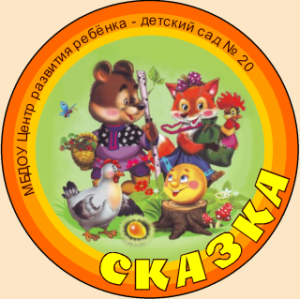 Воспитатель Шарафеева Анна Ирековна Воспитатель Шарафеева Анна Ирековна